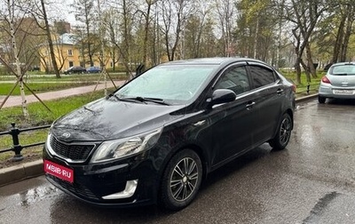 KIA Rio III рестайлинг, 2014 год, 450 000 рублей, 1 фотография