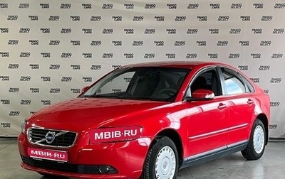 Volvo S40 II, 2007 год, 630 000 рублей, 1 фотография