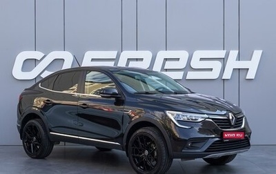 Renault Arkana I, 2019 год, 1 750 000 рублей, 1 фотография