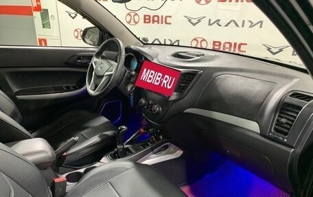 Changan CS35, 2016 год, 950 000 рублей, 10 фотография