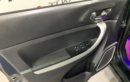 Changan CS35, 2016 год, 950 000 рублей, 17 фотография