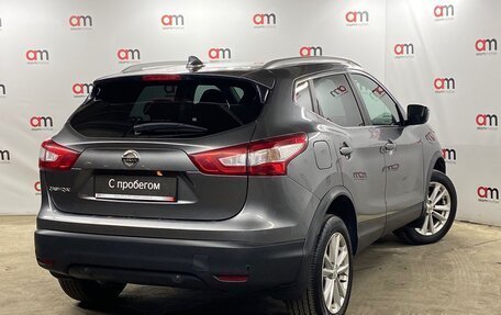 Nissan Qashqai, 2018 год, 1 649 000 рублей, 4 фотография