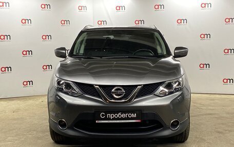 Nissan Qashqai, 2018 год, 1 649 000 рублей, 2 фотография