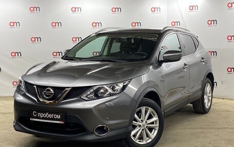 Nissan Qashqai, 2018 год, 1 649 000 рублей, 3 фотография
