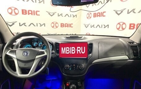 Changan CS35, 2016 год, 950 000 рублей, 11 фотография