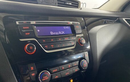 Nissan Qashqai, 2018 год, 1 649 000 рублей, 15 фотография
