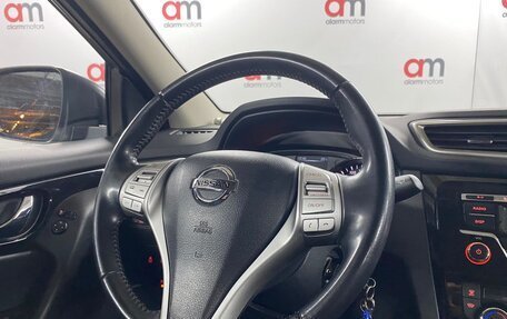 Nissan Qashqai, 2018 год, 1 649 000 рублей, 13 фотография
