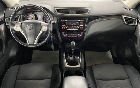 Nissan Qashqai, 2018 год, 1 649 000 рублей, 9 фотография