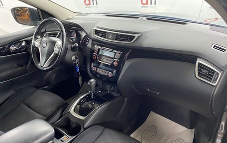 Nissan Qashqai, 2018 год, 1 649 000 рублей, 12 фотография