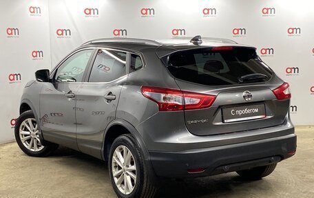 Nissan Qashqai, 2018 год, 1 649 000 рублей, 6 фотография
