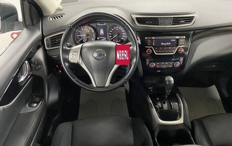 Nissan Qashqai, 2018 год, 1 649 000 рублей, 11 фотография