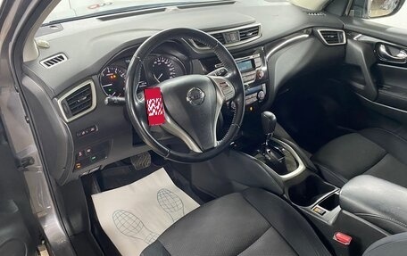 Nissan Qashqai, 2018 год, 1 649 000 рублей, 10 фотография