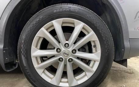 Nissan Qashqai, 2018 год, 1 649 000 рублей, 21 фотография