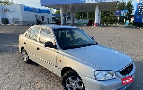 Hyundai Accent II, 2008 год, 450 000 рублей, 3 фотография