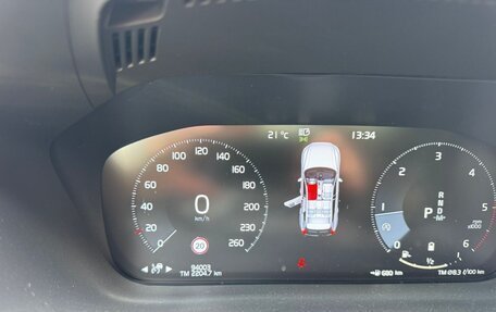 Volvo XC60 II, 2020 год, 4 300 000 рублей, 16 фотография