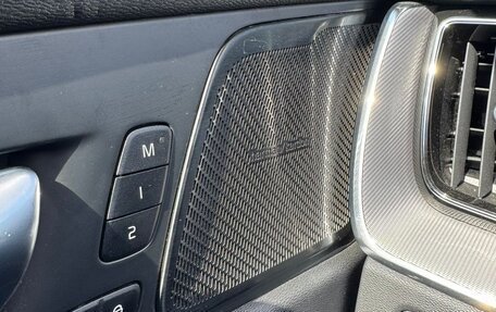Volvo XC60 II, 2020 год, 4 300 000 рублей, 15 фотография
