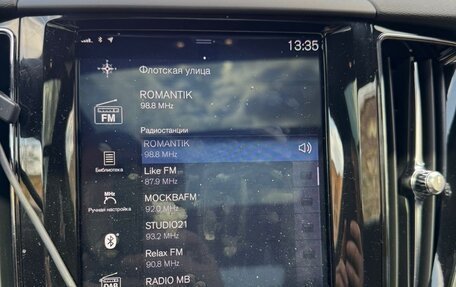 Volvo XC60 II, 2020 год, 4 300 000 рублей, 17 фотография
