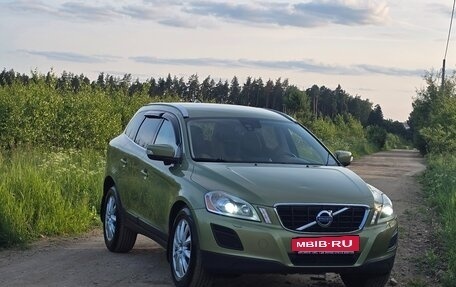 Volvo XC60 II, 2011 год, 1 500 000 рублей, 13 фотография