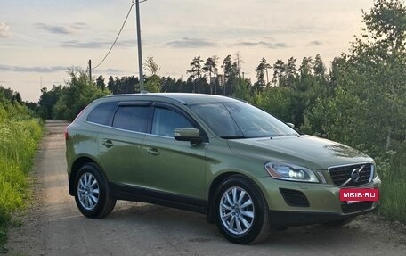 Volvo XC60 II, 2011 год, 1 500 000 рублей, 12 фотография