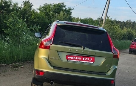 Volvo XC60 II, 2011 год, 1 500 000 рублей, 10 фотография