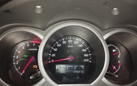 Suzuki Grand Vitara, 2008 год, 930 000 рублей, 12 фотография
