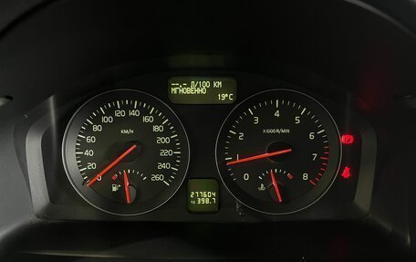 Volvo S40 II, 2007 год, 630 000 рублей, 10 фотография