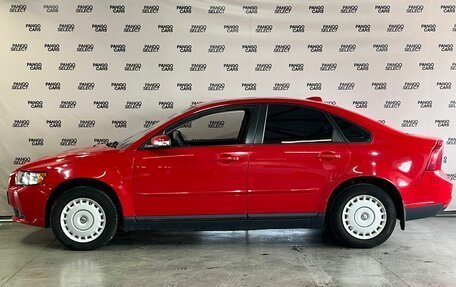 Volvo S40 II, 2007 год, 630 000 рублей, 7 фотография