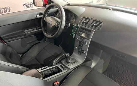 Volvo S40 II, 2007 год, 630 000 рублей, 14 фотография