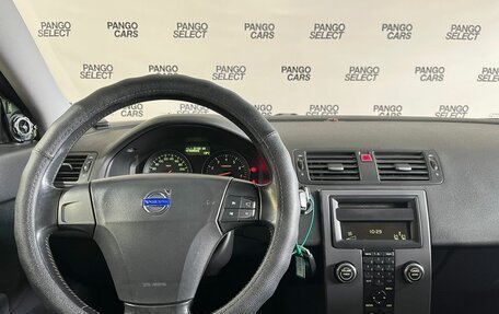Volvo S40 II, 2007 год, 630 000 рублей, 11 фотография
