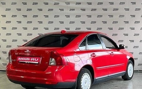 Volvo S40 II, 2007 год, 630 000 рублей, 4 фотография