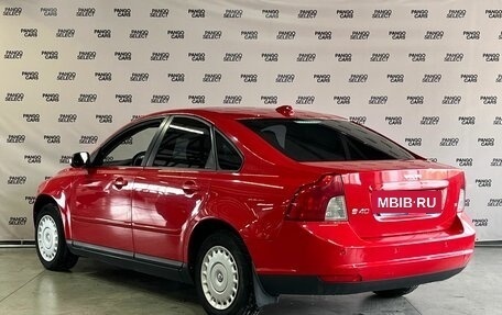 Volvo S40 II, 2007 год, 630 000 рублей, 6 фотография