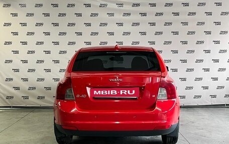 Volvo S40 II, 2007 год, 630 000 рублей, 5 фотография