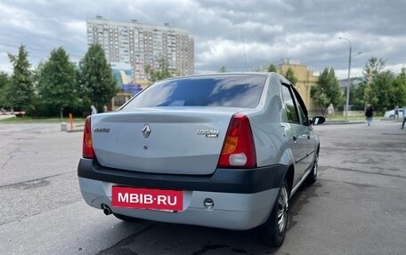 Renault Logan I, 2006 год, 265 000 рублей, 9 фотография