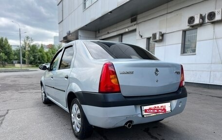 Renault Logan I, 2006 год, 265 000 рублей, 12 фотография
