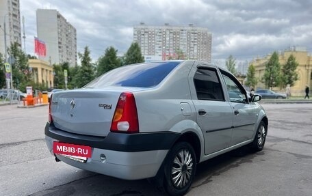 Renault Logan I, 2006 год, 265 000 рублей, 8 фотография