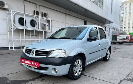 Renault Logan I, 2006 год, 265 000 рублей, 20 фотография