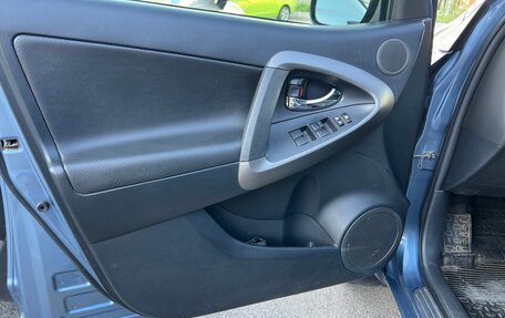 Toyota RAV4, 2010 год, 1 650 000 рублей, 32 фотография