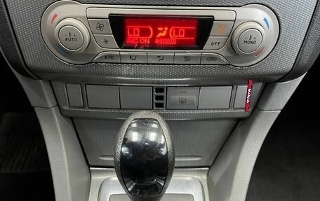 Ford Focus II рестайлинг, 2011 год, 700 000 рублей, 14 фотография