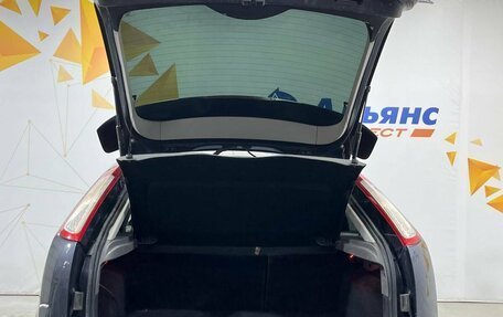 Ford Focus II рестайлинг, 2011 год, 700 000 рублей, 17 фотография