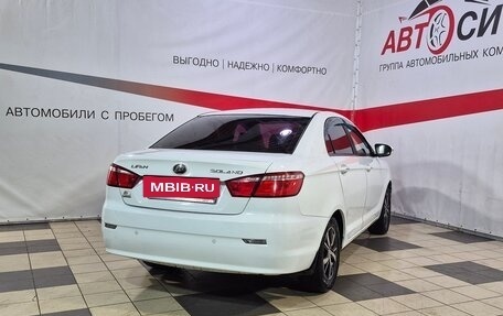 Lifan Solano II, 2017 год, 499 000 рублей, 7 фотография