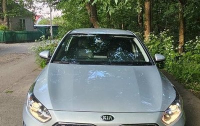 KIA cee'd III, 2018 год, 1 900 000 рублей, 1 фотография