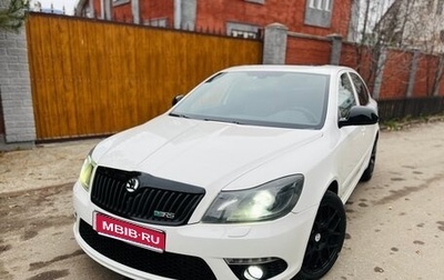 Skoda Octavia RS, 2012 год, 1 550 000 рублей, 1 фотография