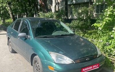 Ford Focus IV, 2000 год, 140 000 рублей, 1 фотография