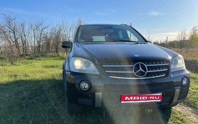 Mercedes-Benz M-Класс, 2006 год, 2 100 000 рублей, 1 фотография