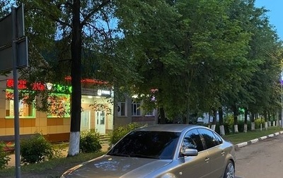 Volkswagen Passat B5+ рестайлинг, 2001 год, 350 000 рублей, 1 фотография