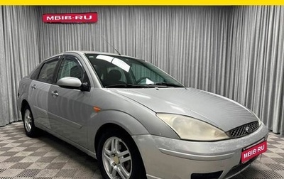 Ford Focus IV, 2005 год, 199 000 рублей, 1 фотография