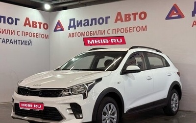 KIA Rio IV, 2021 год, 1 830 000 рублей, 1 фотография