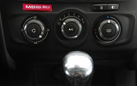 Citroen C4 II рестайлинг, 2011 год, 529 000 рублей, 15 фотография