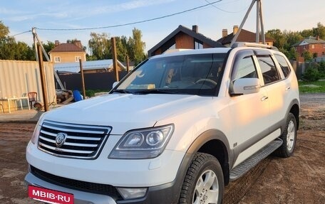 KIA Mohave I, 2010 год, 2 200 000 рублей, 2 фотография