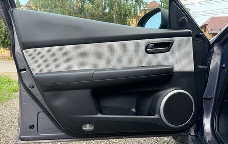 Mazda 6, 2008 год, 975 000 рублей, 13 фотография